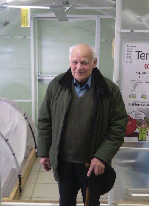 Табаков Владимир Аронович.jpg Табаков Владимир Аронович.jpg