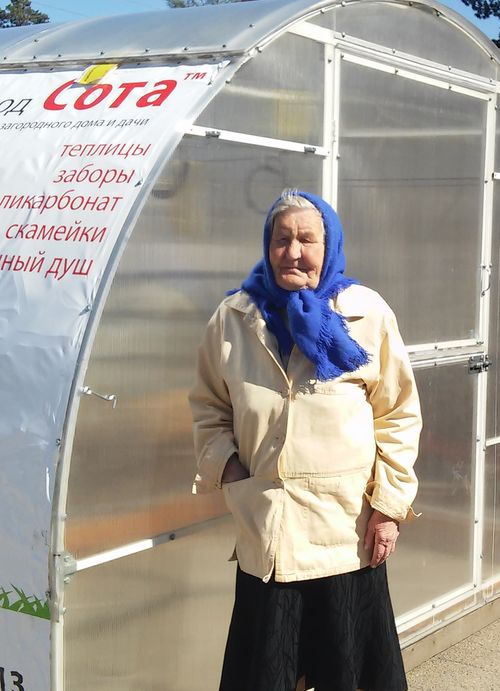 Анна Григорьевна Харавинкина.jpg Анна Григорьевна Харавинкина.jpg