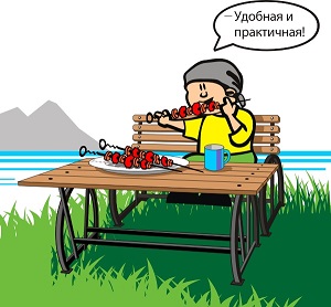 Садовая мебель