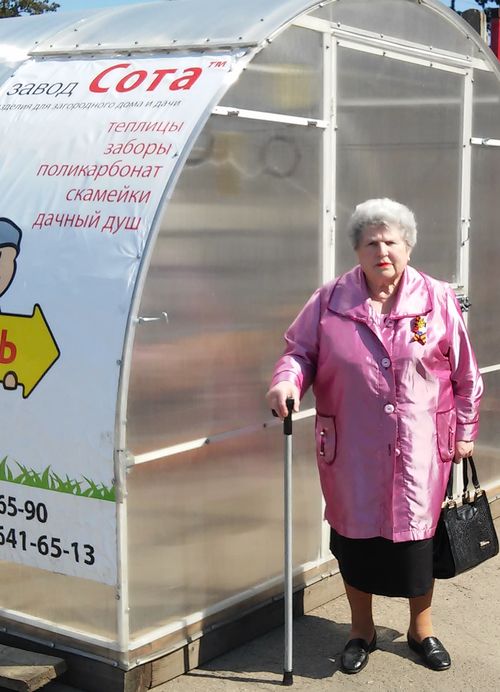 Любарская Хана Капитоновна.jpg Любарская Хана Капитоновна.jpg